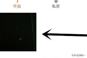 快手極速版自己拍攝上傳發(fā)布的視頻在哪里？