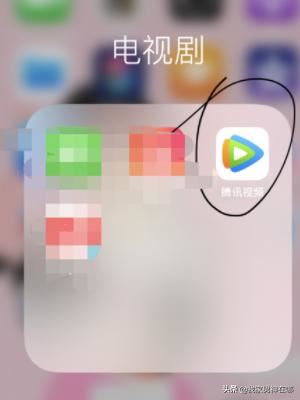騰訊視頻如何查看全部的歷史觀看記錄？