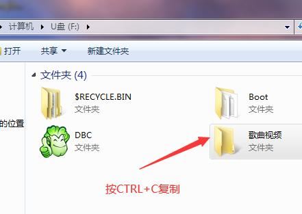 優(yōu)盤歌曲和視頻怎么保存到手機？