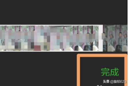 如何剪輯視頻片段發(fā)朋友圈？