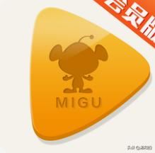 咪咕視頻續(xù)費(fèi)會員的怎么退訂??？