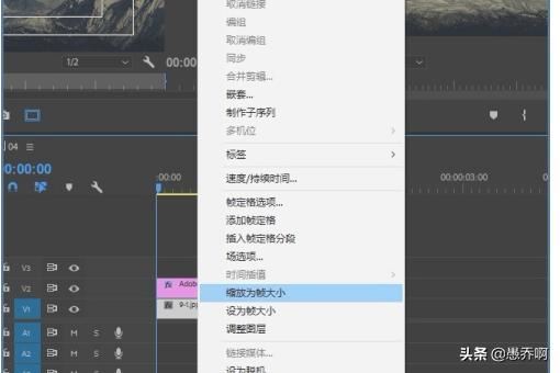 視頻畫(huà)布怎么蓋住全屏？