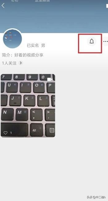 微信視頻號(hào)點(diǎn)贊量怎么看？