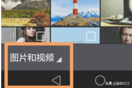 如何剪輯視頻片段發(fā)朋友圈？