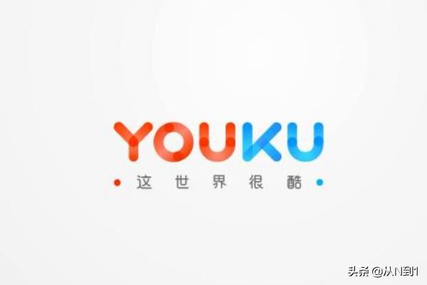將優(yōu)酷視頻下載到u盤方法？