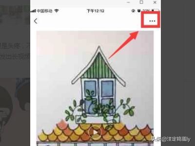 如何用微信發(fā)出長(zhǎng)視頻？微信發(fā)長(zhǎng)視頻的方法？