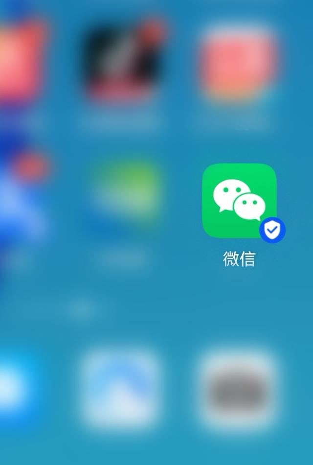 微信直播怎么找到自己關(guān)注的主播？