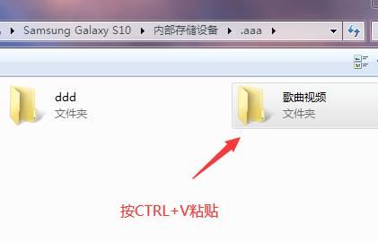 優(yōu)盤歌曲和視頻怎么保存到手機？