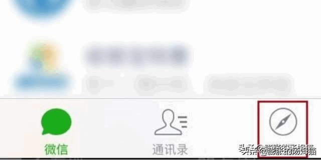 微信朋友圈怎么發(fā)相冊中的視頻？