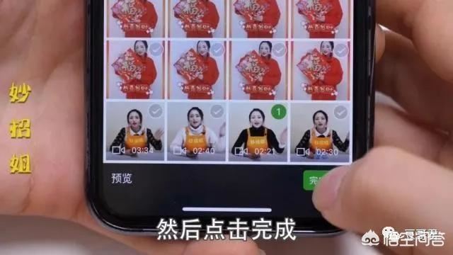 微信朋友圈長視頻怎么發(fā)？