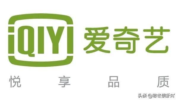愛奇藝號怎么發(fā)布視頻才有收益？
