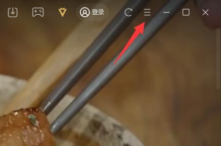 騰訊視頻界面怎么設置電腦版？