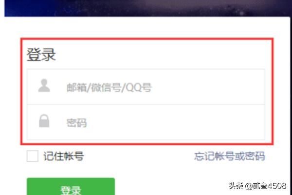 微信公眾號如何插入小視頻？