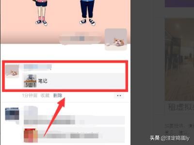 如何用微信發(fā)出長(zhǎng)視頻？微信發(fā)長(zhǎng)視頻的方法？