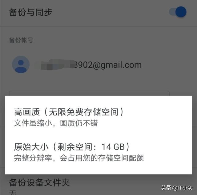 什么網(wǎng)盤(pán)最好用？免費(fèi)，能夠永久保存視頻，照片的網(wǎng)盤(pán)？