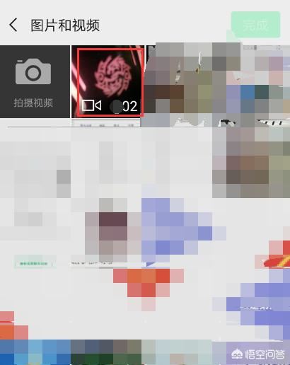 朋友圈怎樣轉(zhuǎn)發(fā)長視頻？