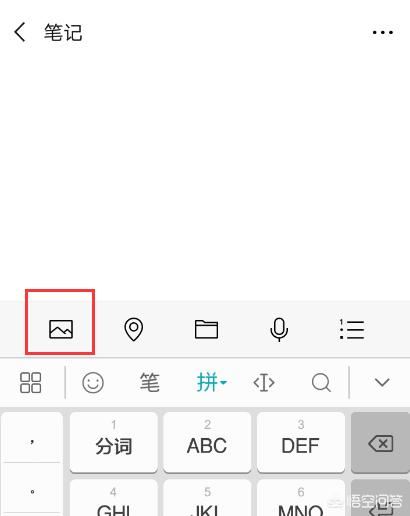朋友圈怎樣轉(zhuǎn)發(fā)長視頻？