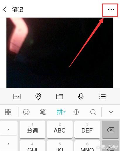 朋友圈怎樣轉(zhuǎn)發(fā)長視頻？