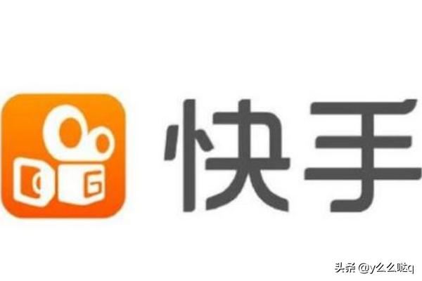 快手看別人的視頻，別人會(huì)知道是我看了他的視頻嗎？