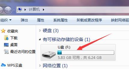 優(yōu)盤歌曲和視頻怎么保存到手機？