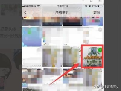 如何用微信發(fā)出長(zhǎng)視頻？微信發(fā)長(zhǎng)視頻的方法？