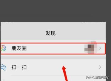 微信視頻過長發(fā)不出去怎么辦？