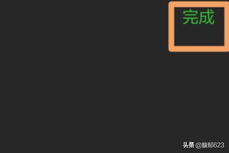 如何剪輯視頻片段發(fā)朋友圈？