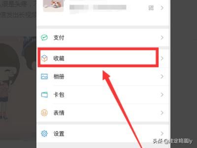 如何用微信發(fā)出長(zhǎng)視頻？微信發(fā)長(zhǎng)視頻的方法？