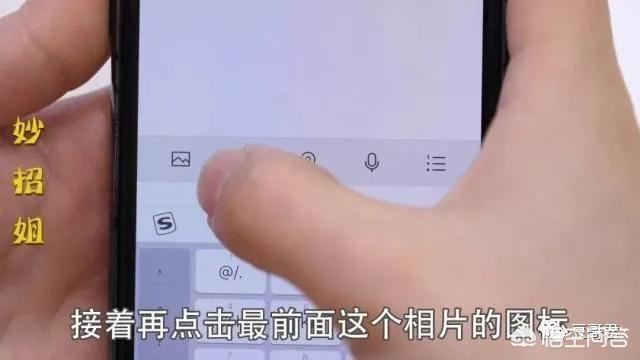 微信朋友圈長視頻怎么發(fā)？