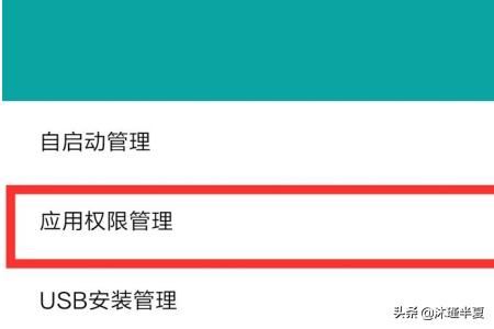 微信小視頻沒有聲音怎么辦？