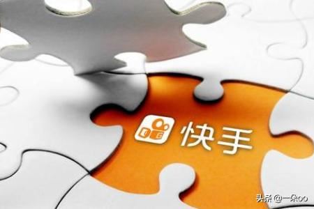 快手怎么復制別人的視頻？