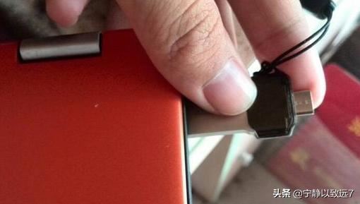 優(yōu)酷視頻怎么下載到u盤？