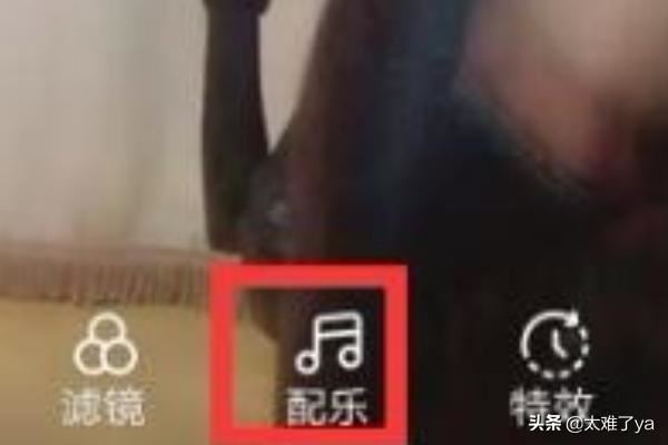 快手怎么能把別人那里保存的視頻自己配音？