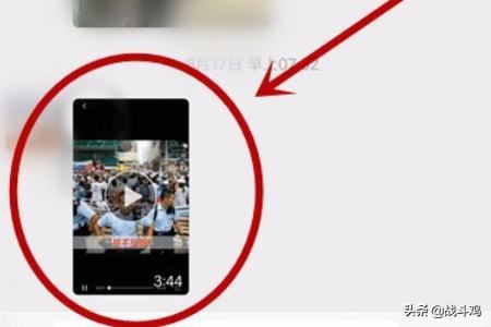 微信小視頻怎么發(fā)送到朋友圈？