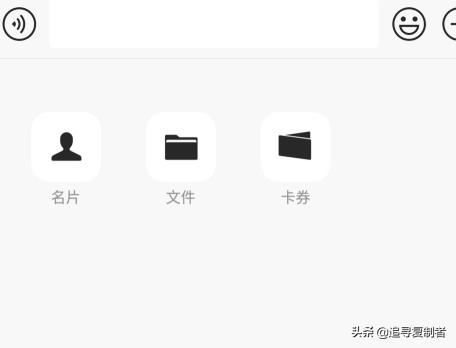 微信視頻時間過長發(fā)不出去怎么辦？