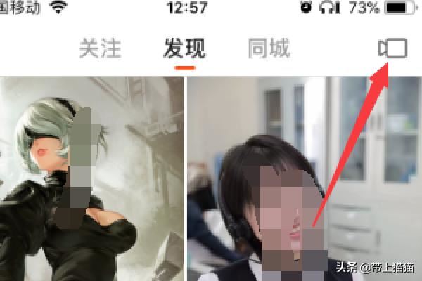 拍快手怎么加音樂(lè)，快手如何拍視頻時(shí)后加音樂(lè)？