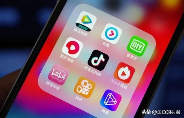 快手賣貨平臺(tái)怎么收費(fèi)的？