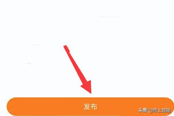 拍快手怎么加音樂(lè)，快手如何拍視頻時(shí)后加音樂(lè)？