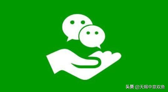 電腦版微信視頻聊天和語音聊天連接失??？