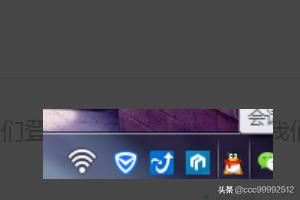 qq群里面的小視頻下載到那了，在哪保存？