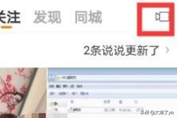 快手怎么能把別人那里保存的視頻自己配音？