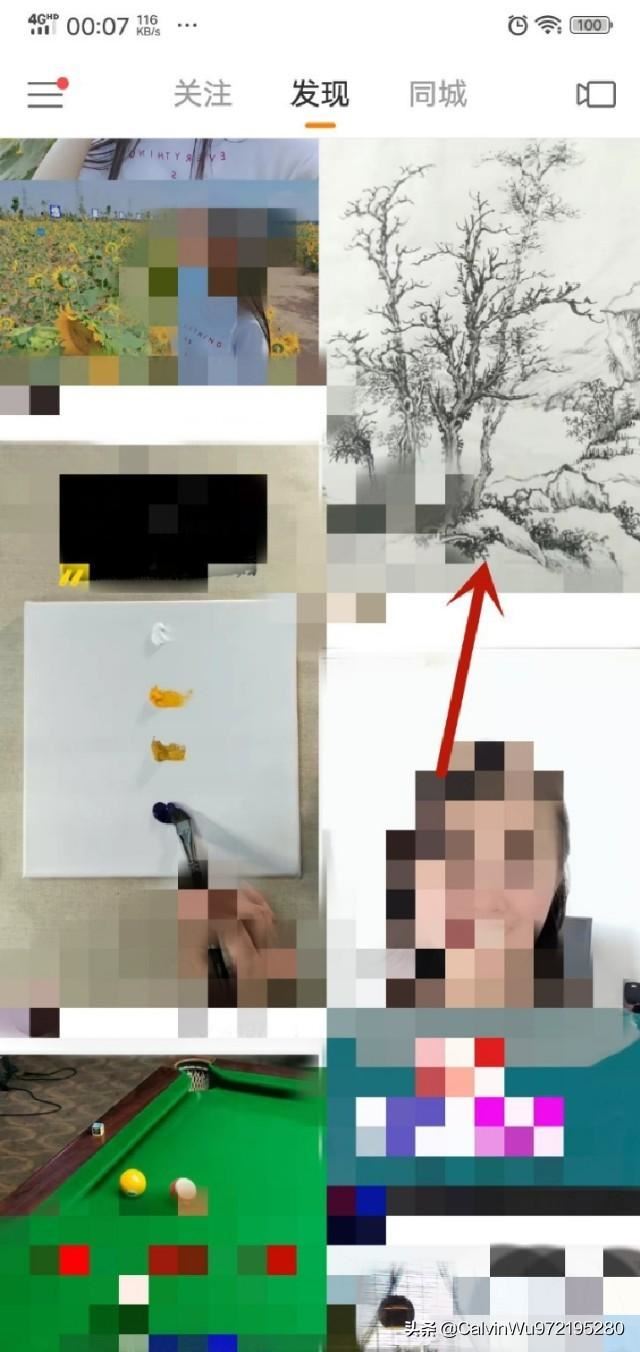 快手怎么樣下載視頻到本地手機(jī)如何保存快手視頻？