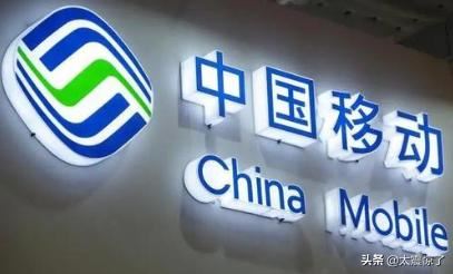 中國移動的手機視頻定向流量是什么意思，可以隨便用不？
