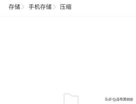 微信視頻時間過長發(fā)不出去怎么辦？