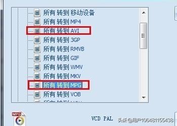 視頻過大怎么發(fā)送到微信？