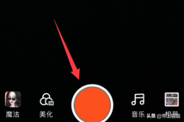 拍快手怎么加音樂(lè)，快手如何拍視頻時(shí)后加音樂(lè)？