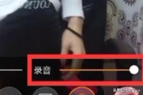 快手怎么能把別人那里保存的視頻自己配音？