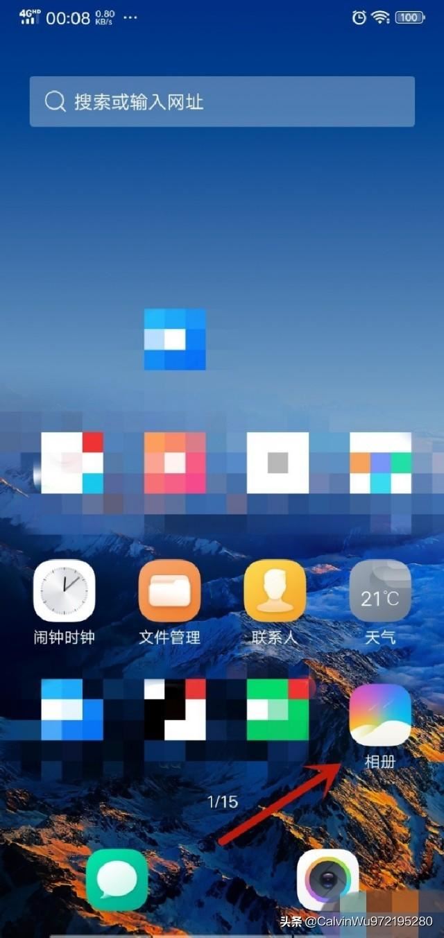 快手怎么樣下載視頻到本地手機(jī)如何保存快手視頻？
