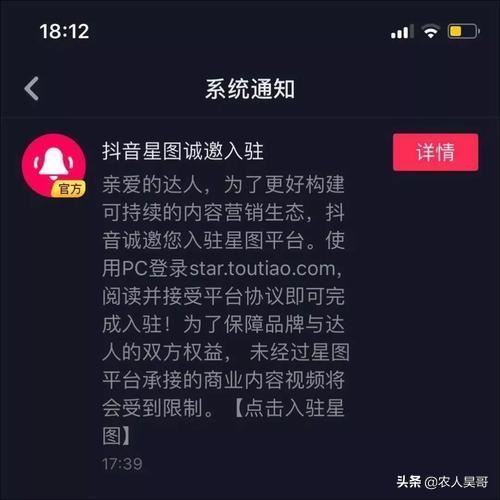 在抖音里，別人把我拉黑了，我還能跟他發(fā)信息嗎，他能收到嗎，我還在他的列表中嗎？