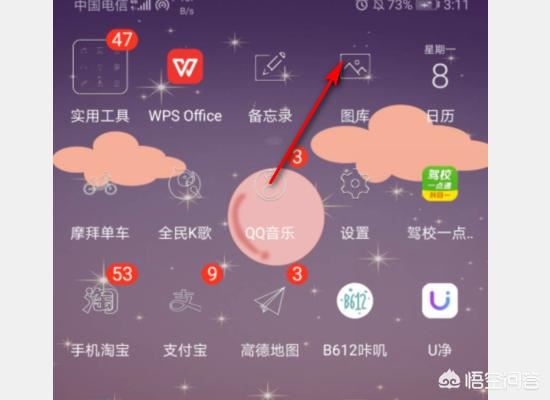 華為手機(jī)視頻存儲(chǔ)，都是重復(fù)存儲(chǔ)的？